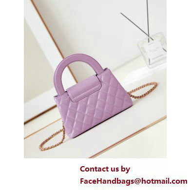 Chanel Shiny Crumpled Calfskin  &  Gold-Tone Metal Mini Shopping Bag AS4416 Lilac 2025